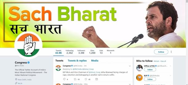 Fight for truth on Twitter